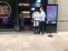 门面-LELECHA乐乐茶(美罗城店)