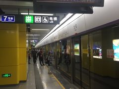 -太安(地铁站)