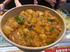 -丁家坡洋芋·观音桥好吃街A区(全国总店)