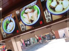 -家宴·灌蛋·沙茶面(曾厝垵店)