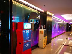 -王家渡火锅(金宝汇店)