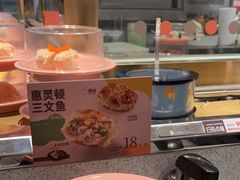 -争鲜回转寿司(南开大悦城店)