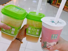 -茶也运也(望京万科店)