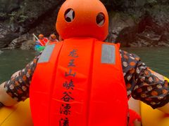 -安吉龙王山峡谷漂流