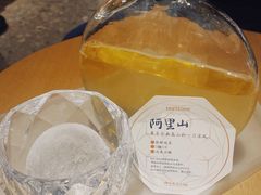 阿里山冰茶-tea'stone (万象天地店)