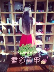 iphone_upload_pic-重道造型
