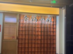 -金锅小厨(乐活街店)