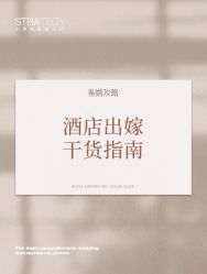 -鱼映像摄影·珍藏级影像品牌