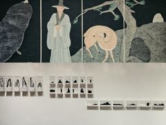-陕西省美术博物馆