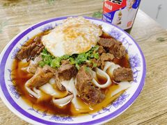 -清真-戏楼王记牛肉面