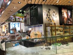 -PAPER STONE BAKERY(天环店)