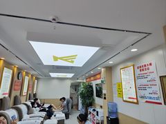 -郑远元·修脚·足道(华茂苑店)
