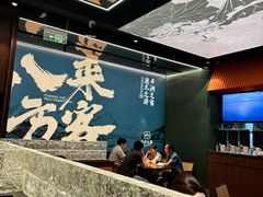 -小户人家(循礼门南国中心店)