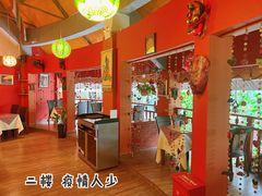 -库玛丽尼泊尔风味餐吧