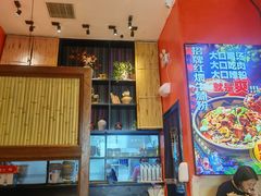 -鑫花溪牛肉米粉(苏州中心店)