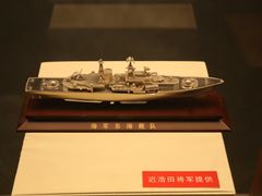 -黄金博物馆