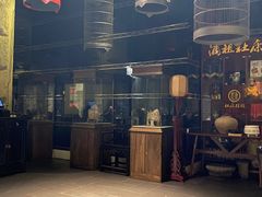 -周南驿文化酒店(开元路店)
