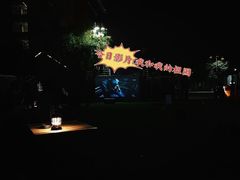 -茯茶镇