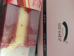 -马里奥饼店(麓谷店)