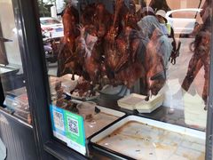 -北京吊炉烤鸭(龙河南路店)