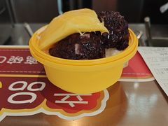 -满记甜品(北京东坝万达店)