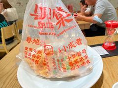 -粤集·手工粤菜(皇庭广场店)