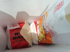 -虎头局·渣打饼行(五一新干线店)