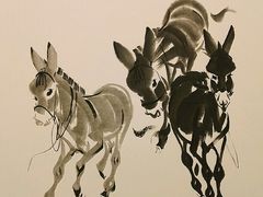 -炎黄艺术馆