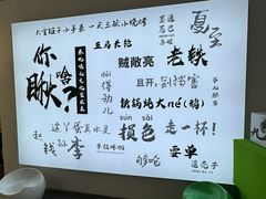-栖乐荟购物广场