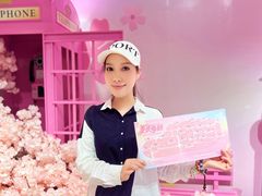 -杭州大厦LSE城市生活超市(杭州大厦店)