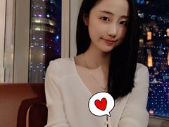 -广州四季酒店·天吧·高空酒吧