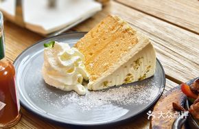 Lemon Seven Wind Cake