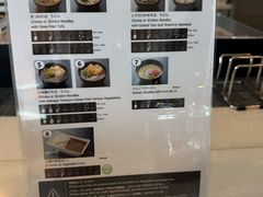 -ANA羽田机场休息室(羽田空港第3ターミナル)