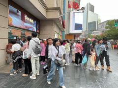 -沈大成(南京东路店)