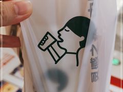 -喜茶(上海五角场万达店)