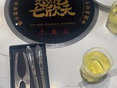 -七欣天香辣蟹火锅(南京桥北太平店)