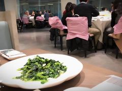 -张生记(丁香国际店)