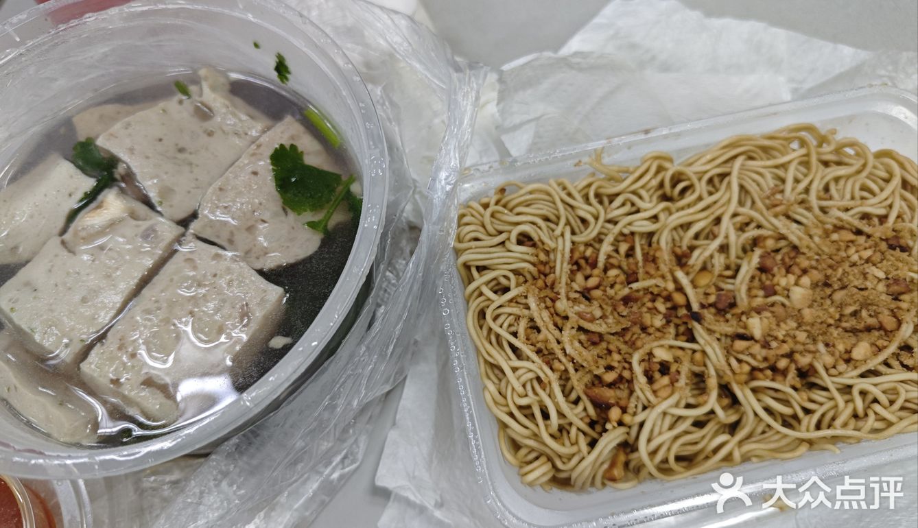 尝鲜外卖，别有一番风味！