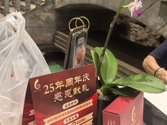 -金河半岛园林酒家(金融城店)