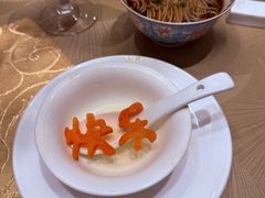 -金陵新城饭店