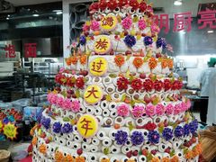 -乔家满族八大碗(流水沟店)