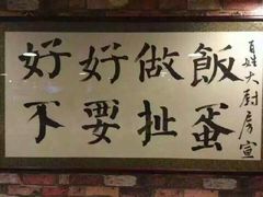 -CGV影城(新都心IMAX店)