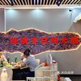 东北菜在深圳也能随便造❗️