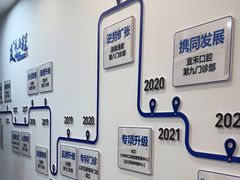 -雅德嘉口腔(时雨园店)