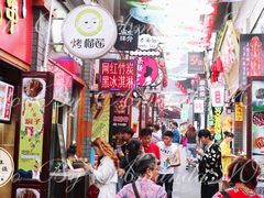 景观位-歹街(金成店)