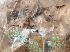 -洪记白水羊头(天坛店)
