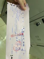 -重庆军科整形美容医院