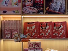 -谷小推·按摩·茶饮·社交(茂业店)