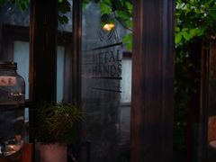 -METAL HANDS(五道营店)