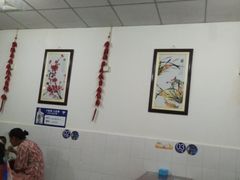 大堂-米二红烧兔(华阳店)